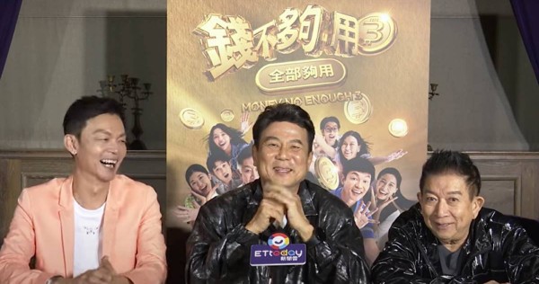 ‘Nyanyiannya biasa-biasa saja’: Mark Lee dan Jack Neo melemparkan bayangan pada selebriti dalam permainan saat di Taiwan mempromosikan Money No Enough 3, Entertainment News