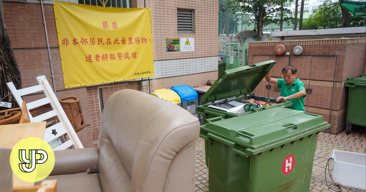 ‘Saya tidak tahu harus berbuat apa’: Petugas kebersihan Hong Kong bingung, kewalahan oleh tugas untuk memantau skema pengisian limbah – YP